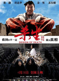 99久久免费国产精品特黄
